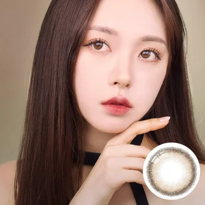 [Eyesme x I-Sha] Rolling Brown