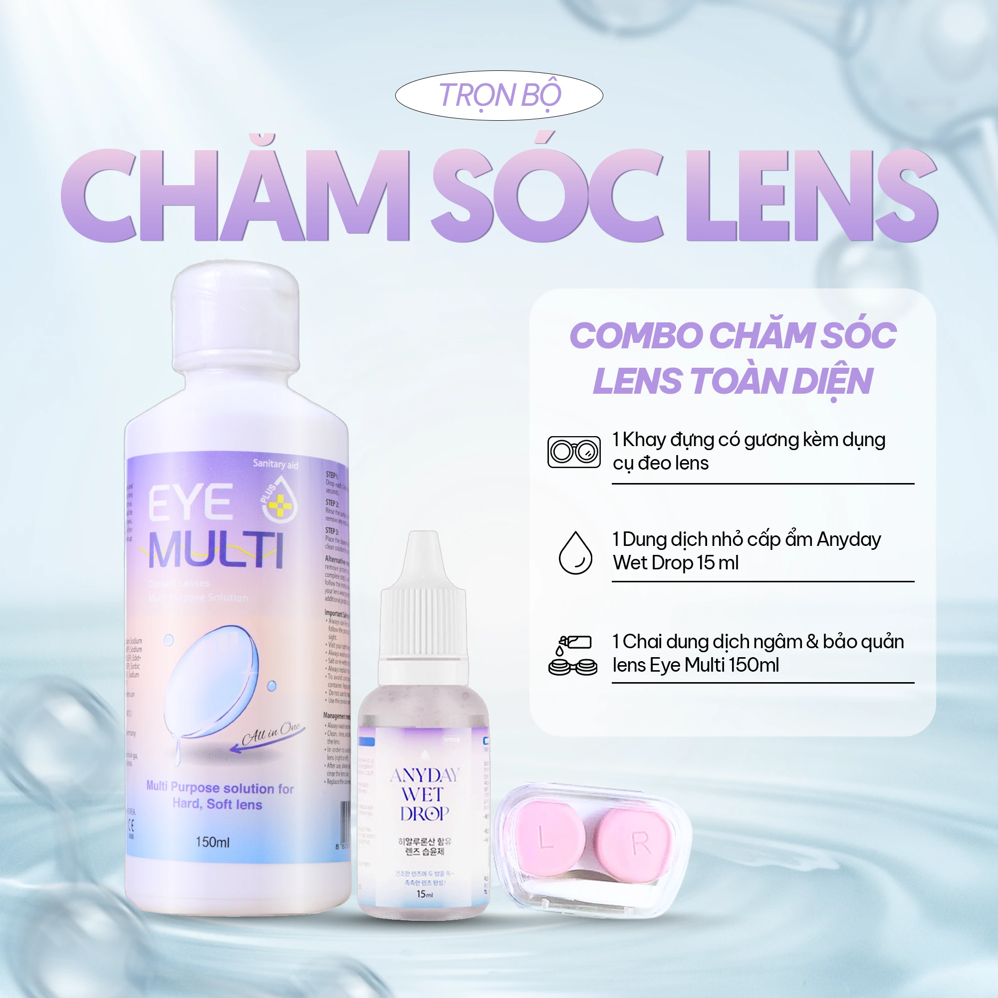 [Combo ưu đãi] Nước ngâm Eye Multi + Serum nhỏ cấp ẩm + Khay đựng lens