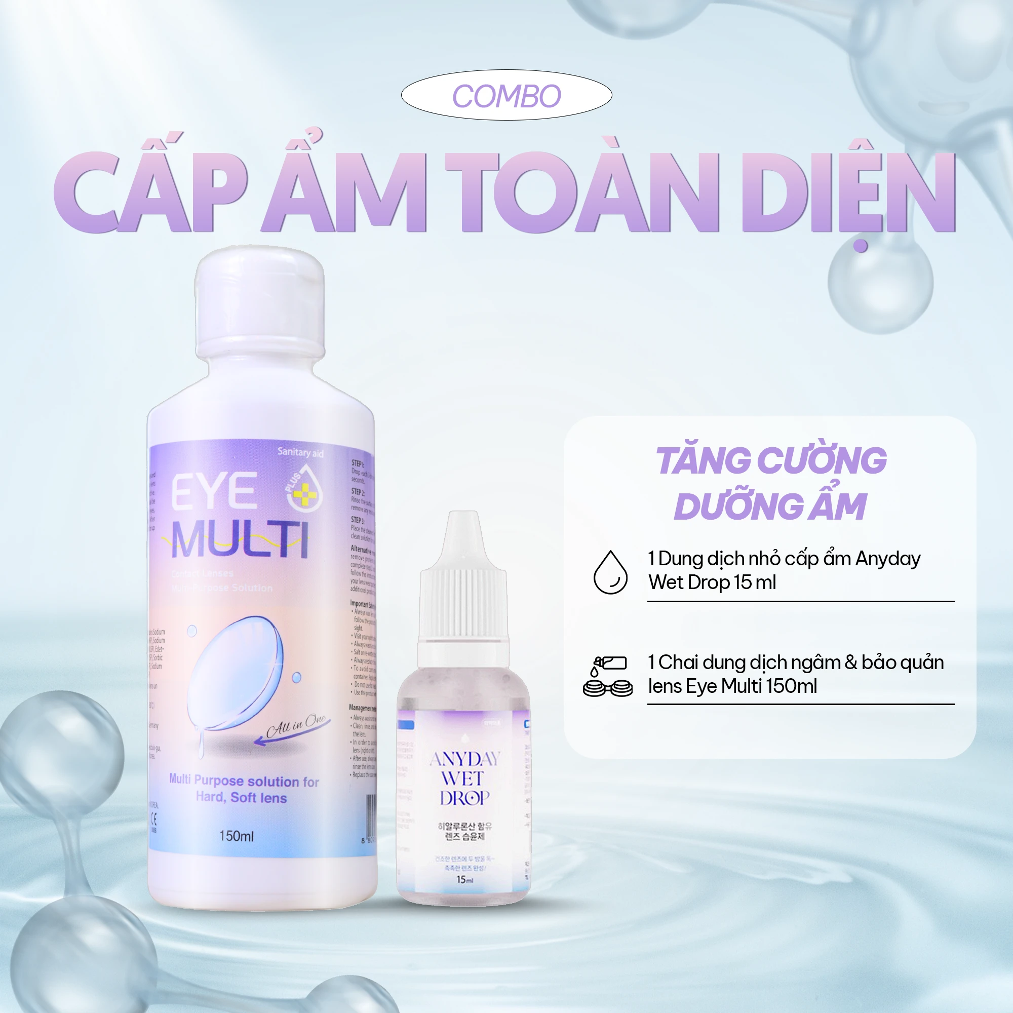 [Combo ưu đãi] Nước ngâm Eye Multi + Serum nhỏ cấp ẩm