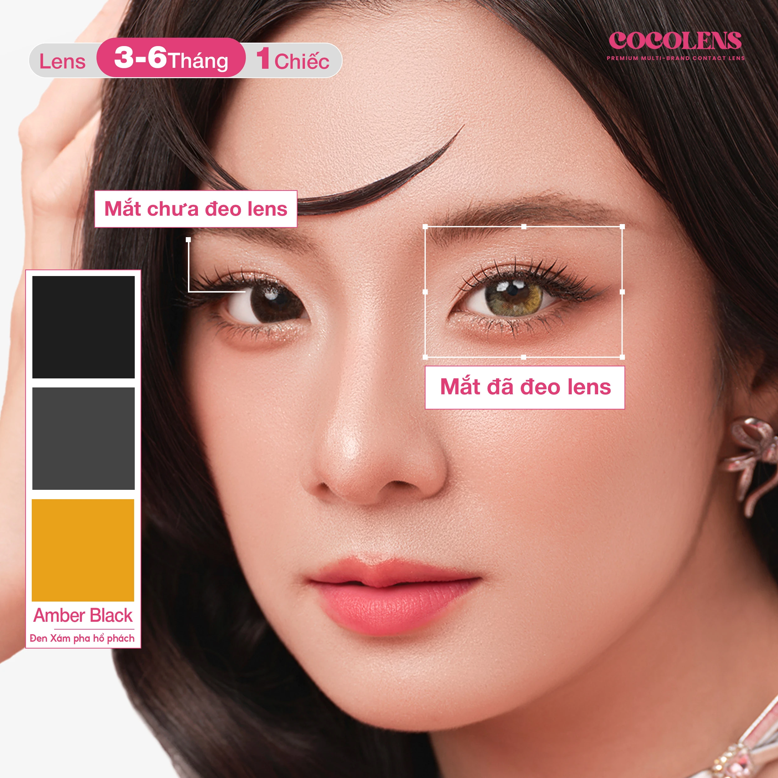 Coco Fun - Amber Black