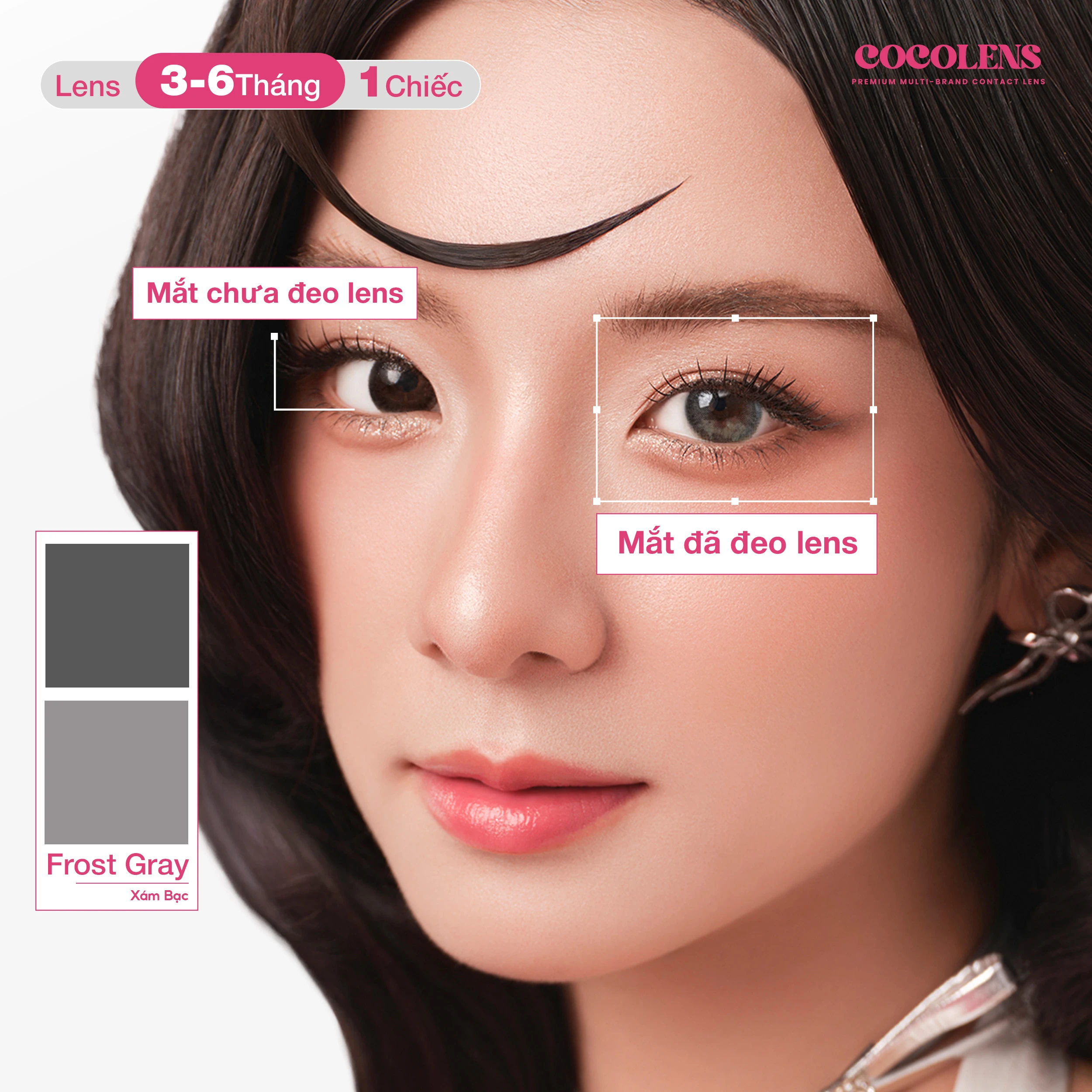 Coco Fun - Frost Gray