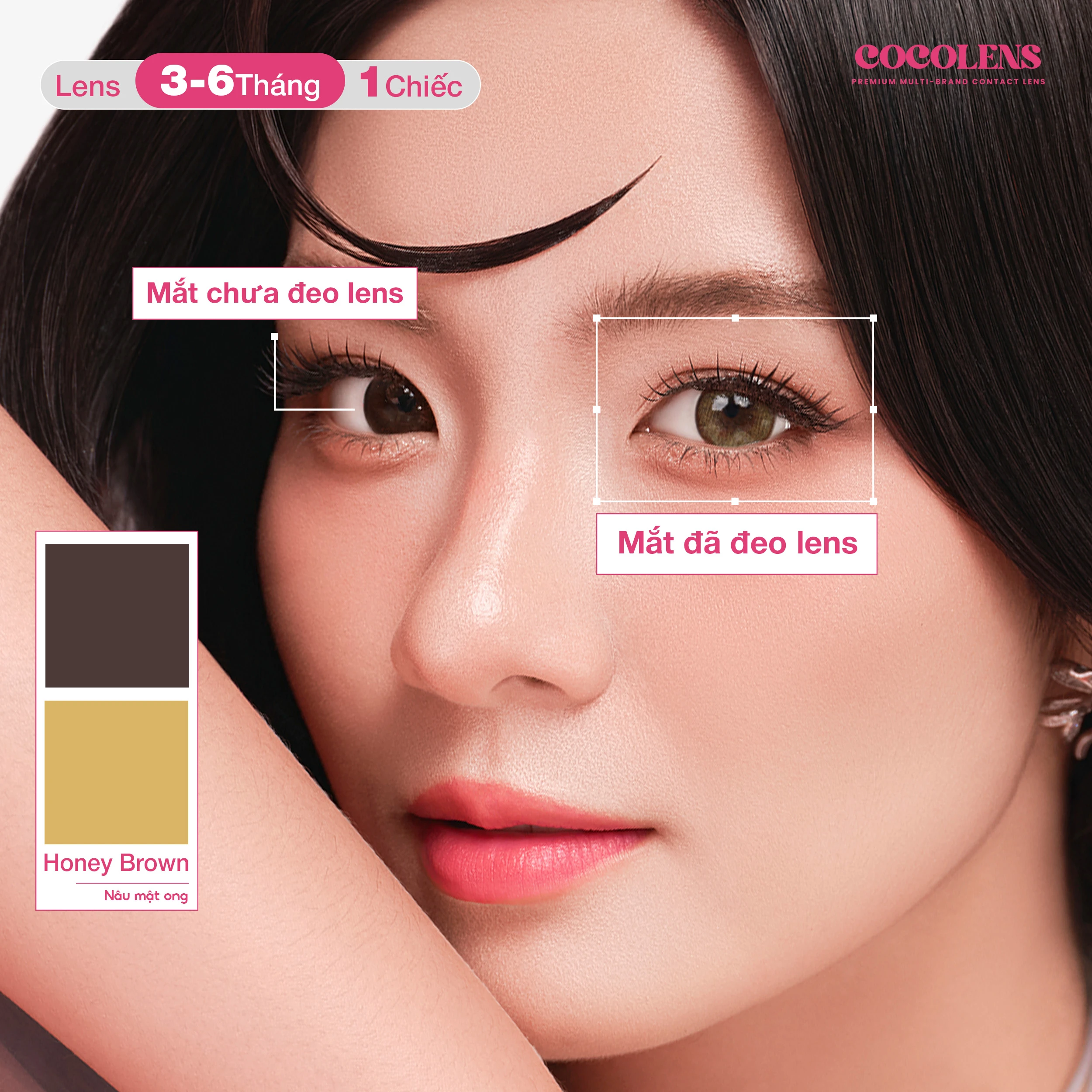 Coco Fun - Honey Brown